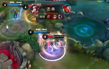 王者荣耀职业联赛BWS对战VgHow宫本惩戒抢龙