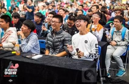 王者荣耀第二届校园争霸赛横扫全国16城高校