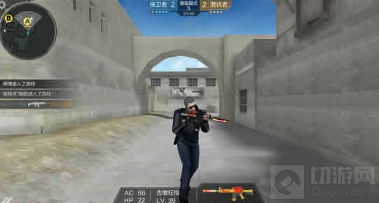 CF手游爆破模式胜率提高技巧 小错误不能犯