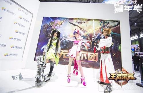 王者荣耀TGC嘉年华11.16首播 潘辰直播开黑