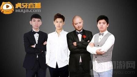 王者荣耀公会争霸赛冠军采访 G战队队长采访