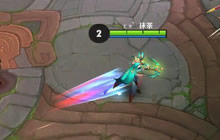 王者荣耀彩虹拖尾特效怎么弄 彩虹拖尾图片