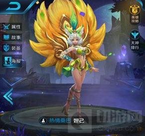 王者荣耀S5赛季最强法师推荐 法师战力比拼