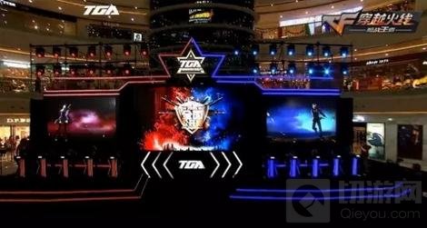 CF手游全国总决赛会师太仓 枪王宝座争夺开始