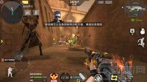 CF手游楼兰古墓困难模式挑战技巧 困难模式打法