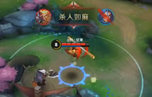 王者荣耀猴子玩排位浪到无极限 王者段位孙悟空