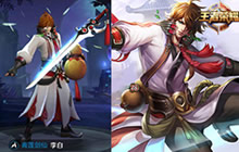 王者荣耀脆皮英雄大盘点 团战必须死的英雄