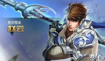 王者荣耀主播常用英雄盘点 最受主播欢迎英雄