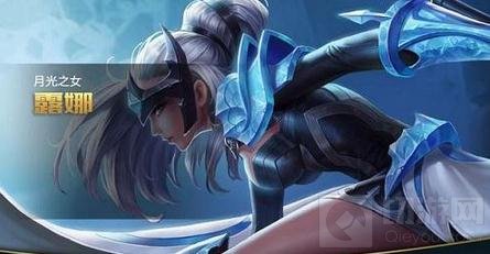 王者荣耀主播常用英雄盘点 最受主播欢迎英雄