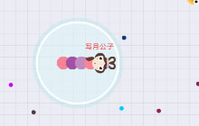 贪吃蛇大作战保护圈怎么开启 使用保护圈方法