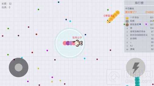 贪吃蛇大作战保护圈怎么开启 使用保护圈方法