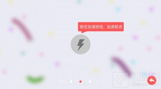 贪吃蛇大作战加速技巧分享 游戏中怎么加速
