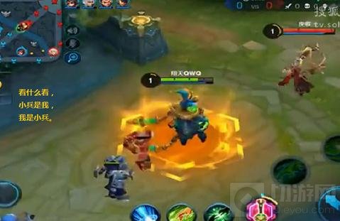 王者荣耀史上最像小兵的英雄 太乙真人解析