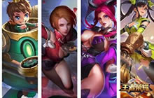 王者荣耀职业联赛阵容 姜孙磨塔关庄无脑怼人