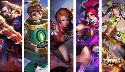 王者荣耀职业联赛阵容 姜孙磨塔关庄无脑怼人