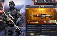 CF手游英雄级武器大盘点 哪个才是最强杀器