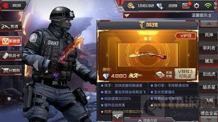 CF手游英雄级武器大盘点 哪个才是最强杀器