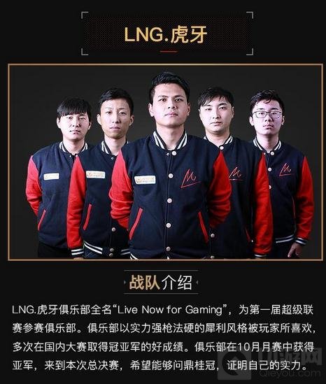 CF手游全国公开赛已开战 枪王荣耀花落谁家