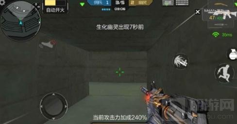 CF手游角斗场对战点位分享 生化对决不用愁