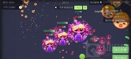 球球大作战怎么快速升段位 快速上分有技巧