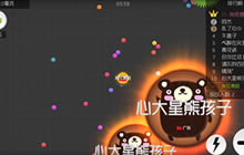 球球大作战怎么卡BUG 最全卡BUG技巧汇总