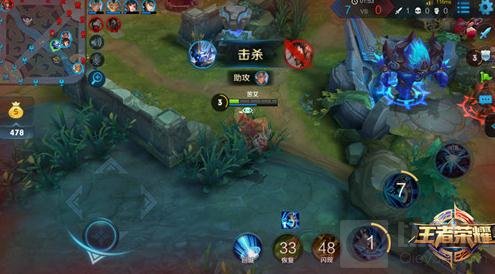 王者荣耀团战小技巧分享 团战高胜率注意事项