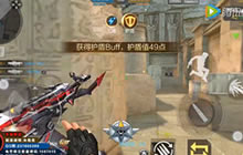 CF手游米格解说超能大乱斗 剑齿虎20杀还有谁