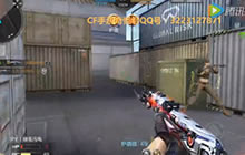 CF手游奇怪君解说超能大乱斗审判者BUFF收割强