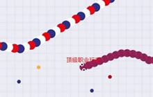 贪吃蛇大作战混战生存技巧分享 生存方法解读