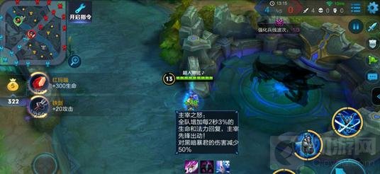 王者荣耀封神战争版本抢先看 新英雄即将上线