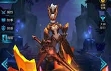 王者荣耀花木兰水晶猎龙者什么时候出解答