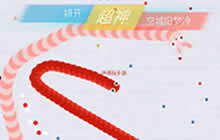 贪吃蛇大作战伟哥解说视频 20秒的最后逆袭