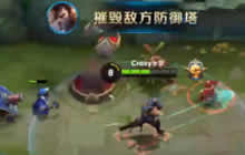 王者荣耀半梦解说新宫本 无敌的我又回来了