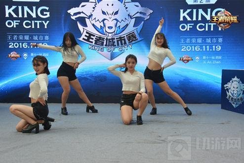 王者荣耀第二届城市赛华西大区西安站圆满落幕