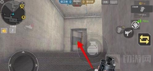 CF手游卫星基地闪光弹投掷技巧 保卫者防守技巧
