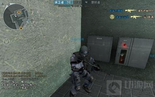 CF手游幽灵模式保卫者怎么玩 保卫者对战技巧