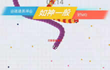 贪吃蛇大作战墨枫解说视频 对战模式总被虐