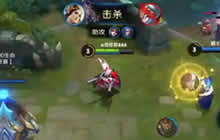 王者荣耀奇怪君解说虞姬 三圣流虞姬收割强势