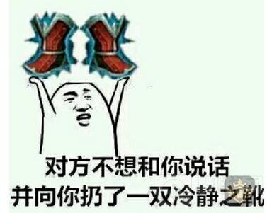 王者荣耀五大错觉盘点 看看你的队友有多坑