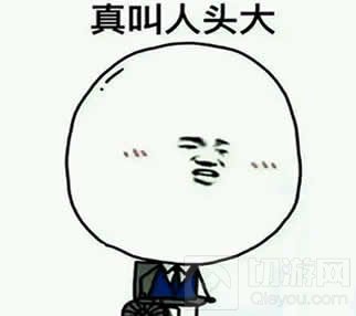 王者荣耀五大错觉盘点 看看你的队友有多坑