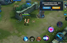 王者荣耀队友掉线托管怎么用 新版托管解析