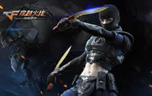 CF手游中幻影角色能不能抵御闪光弹的效果