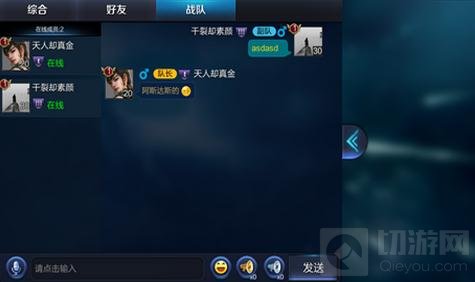 王者荣耀11月24日新版本上线 太乙真人助你封神