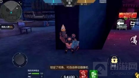 CF手游暴走藏猫猫玩法解析 拿下Ace也不困难