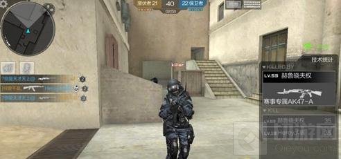 CF手游巷战地图技巧分享 掌握关键简单成神