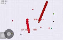 贪吃蛇大作战队友配合方法 开黑配合有技巧