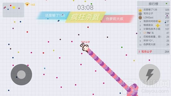 贪吃蛇大作战对战模式怎么打开 游戏怎么对战