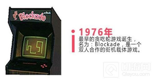 贪吃蛇大作战决战疯狂贪吃蛇 经典人皆可用