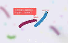 贪吃蛇大作战碰头算哪边死 碰头杀注意事项