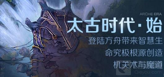 王者荣耀时代背景同人故事 孙悟空竟是反派